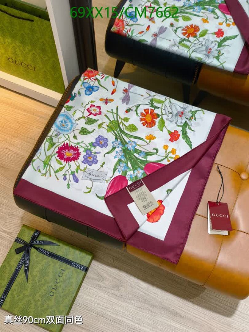 Gucci-Scarf Code: CM7662 $: 69USD