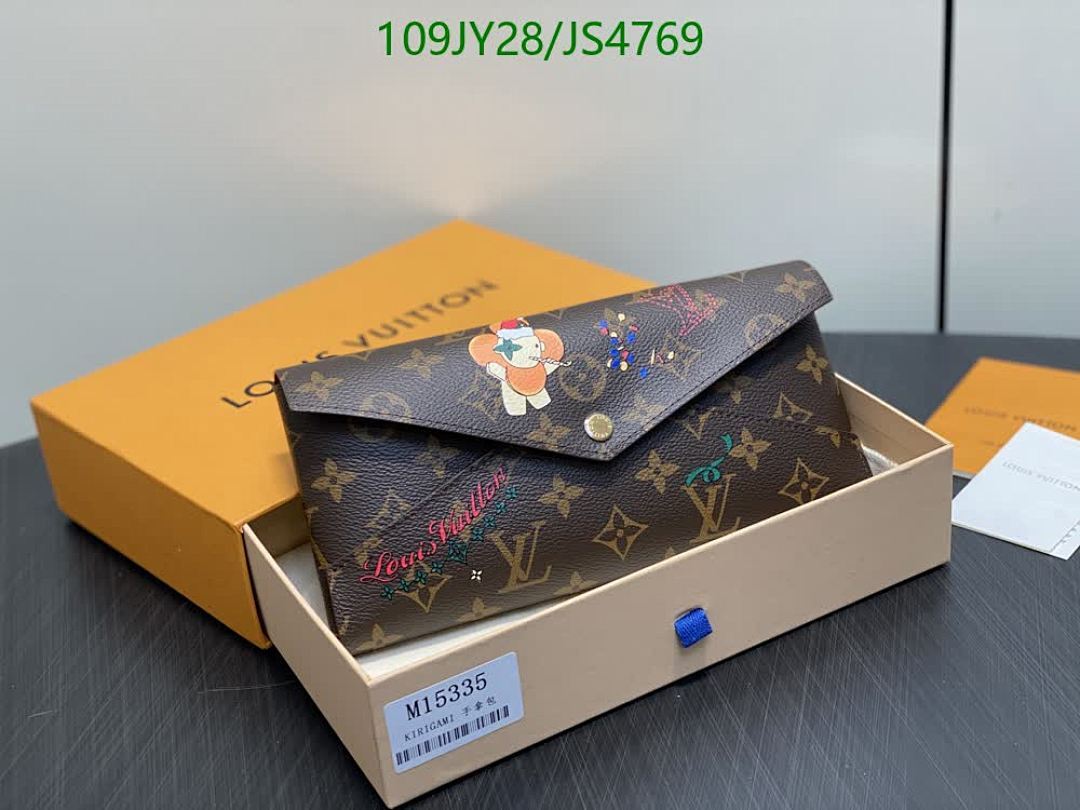 LV-Wallet Mirror Quality Code: JS4769 $: 109USD