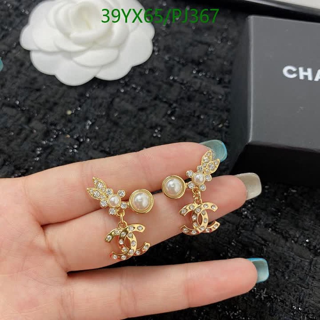 Chanel-Jewelry Code: PJ367 $: 39USD