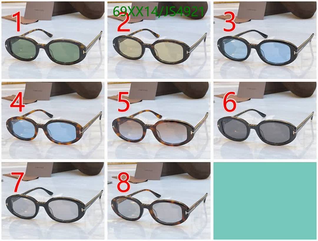 Tom Ford-Glasses Code: JS4921 $: 69USD