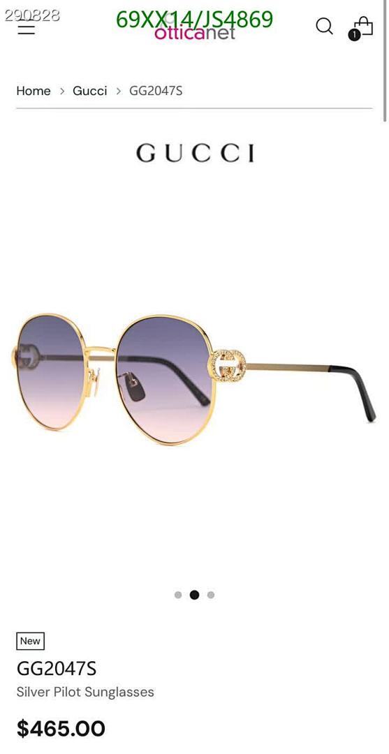 Gucci-Glasses Code: JS4869 $: 69USD