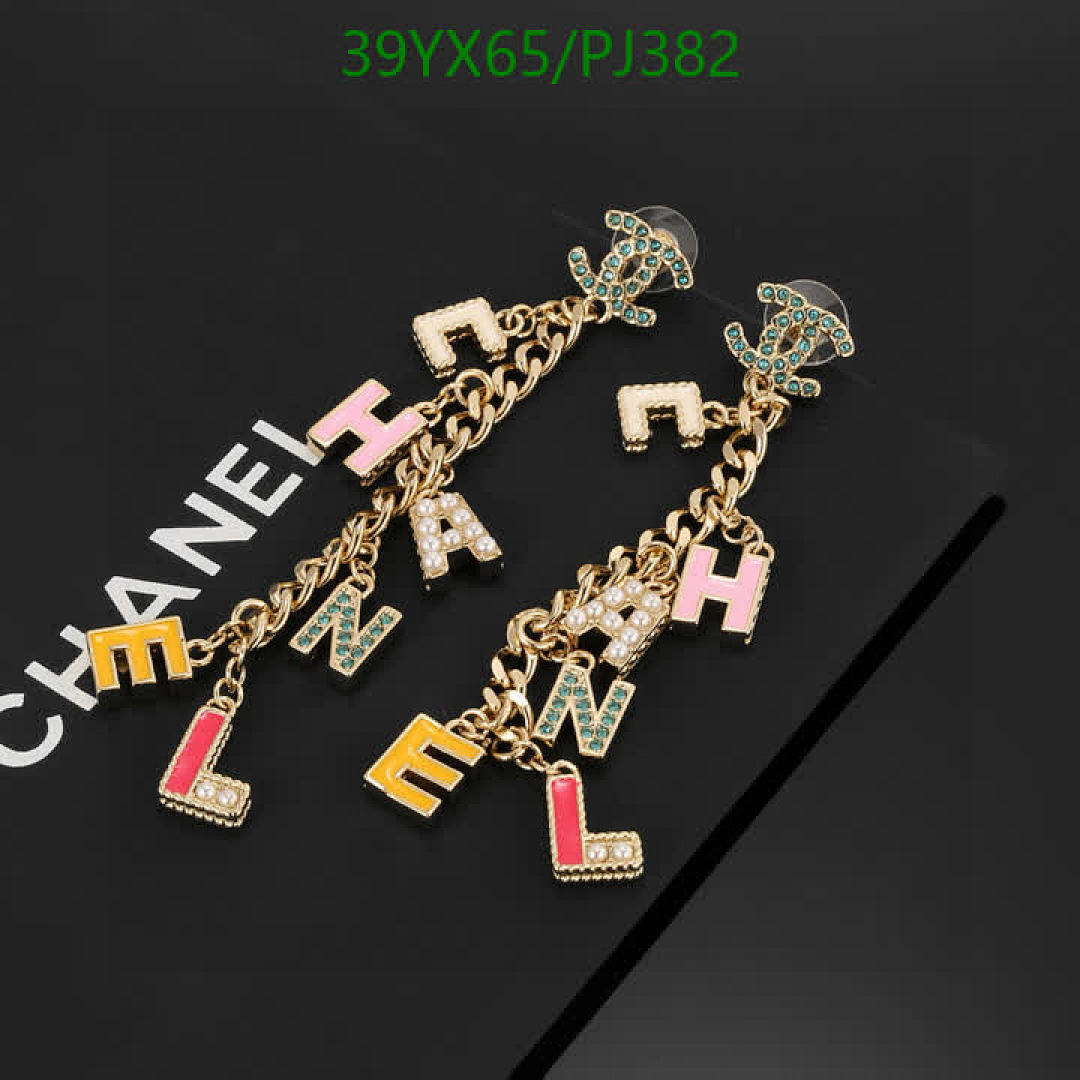 Chanel-Jewelry Code: PJ382 $: 39USD