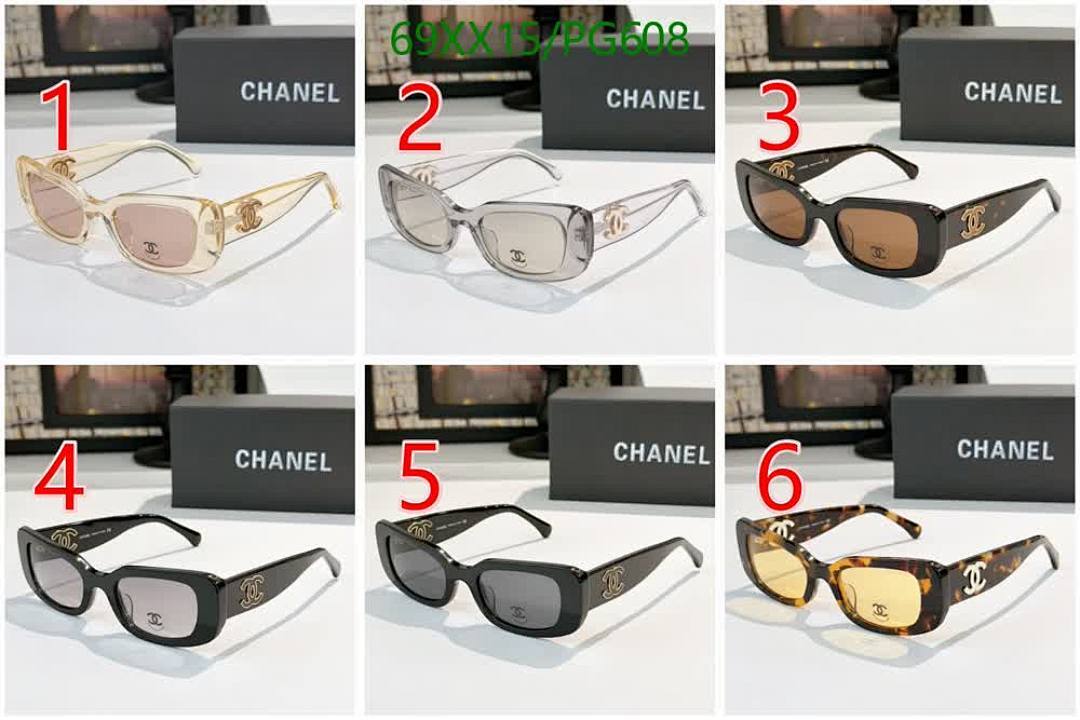 Chanel-Glasses Code: PG608 $: 69USD