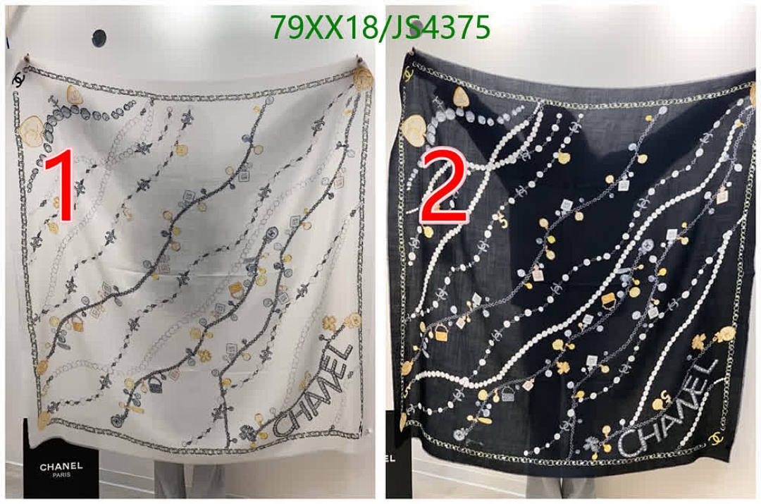 Chanel-Scarf Code: JS4375 $: 79USD