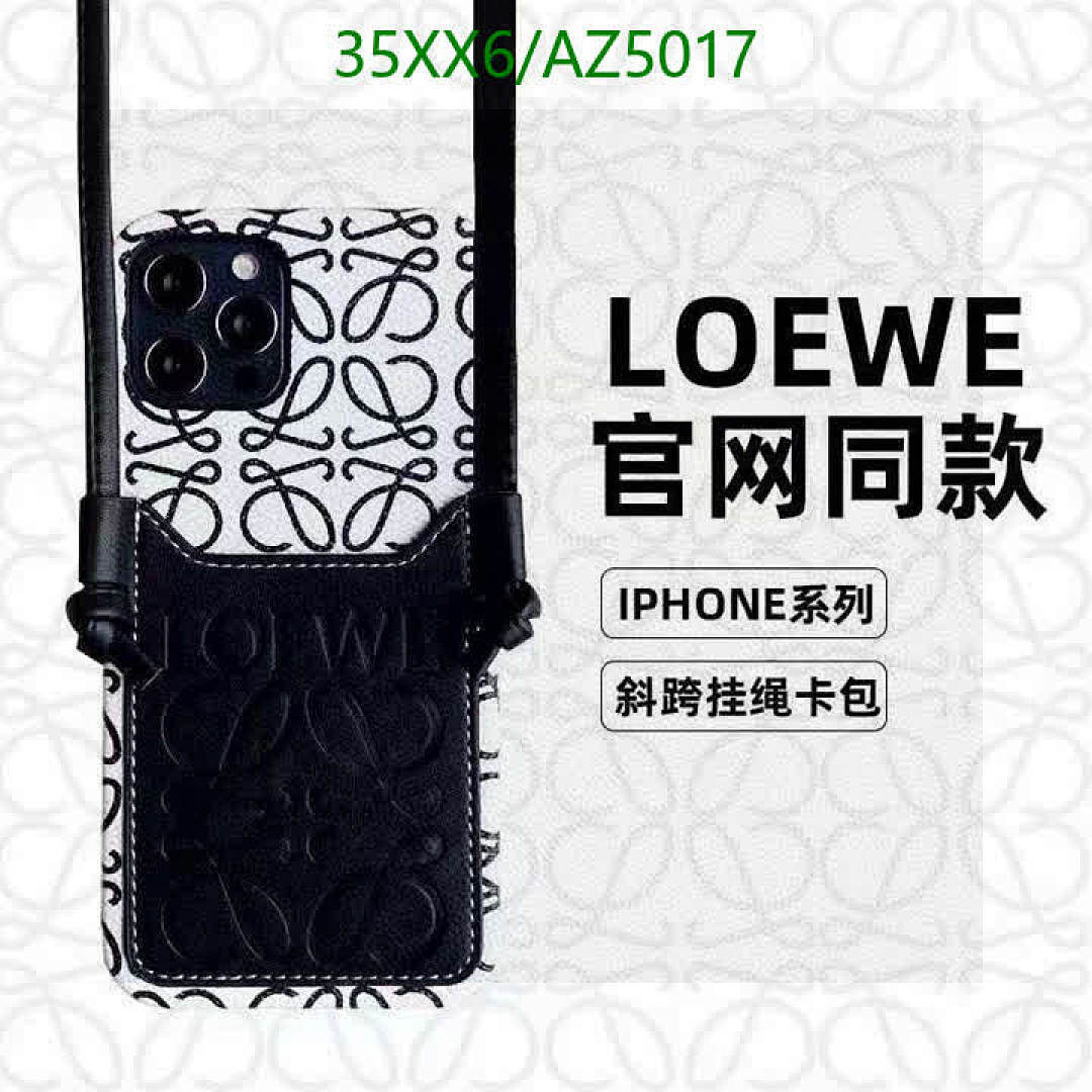 Loewe-Phone Case Code: AZ5017 $: 35USD
