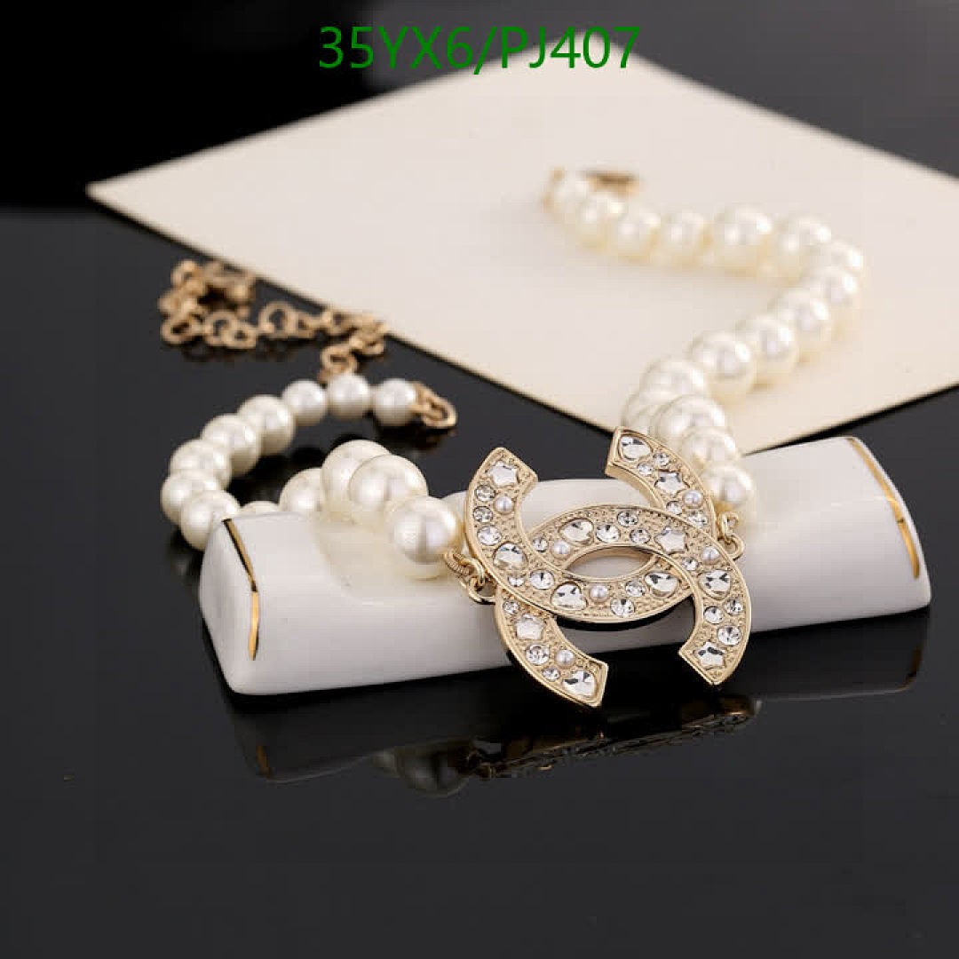 Chanel-Jewelry Code: PJ407 $: 35USD