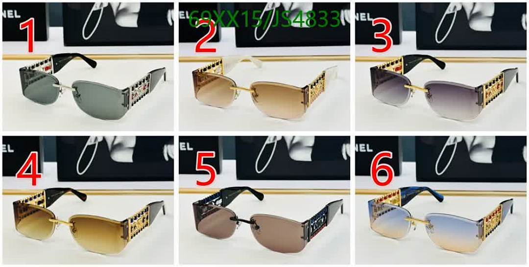 Chanel-Glasses Code: JS4833 $: 69USD