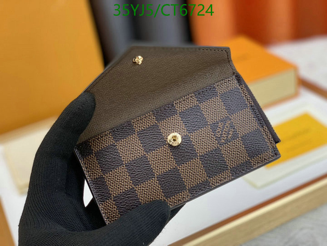 LV-Wallet-4A Quality Code: CT6724 $: 35USD