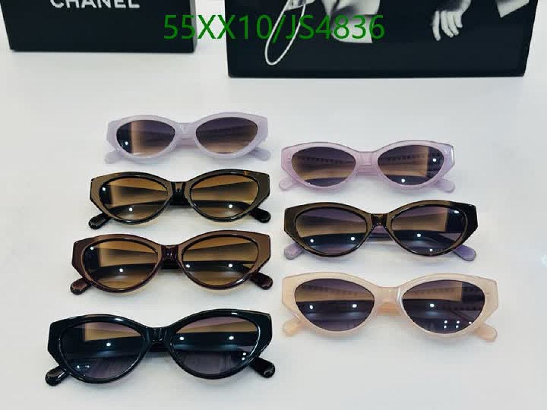 Chanel-Glasses Code: JS4836 $: 55USD