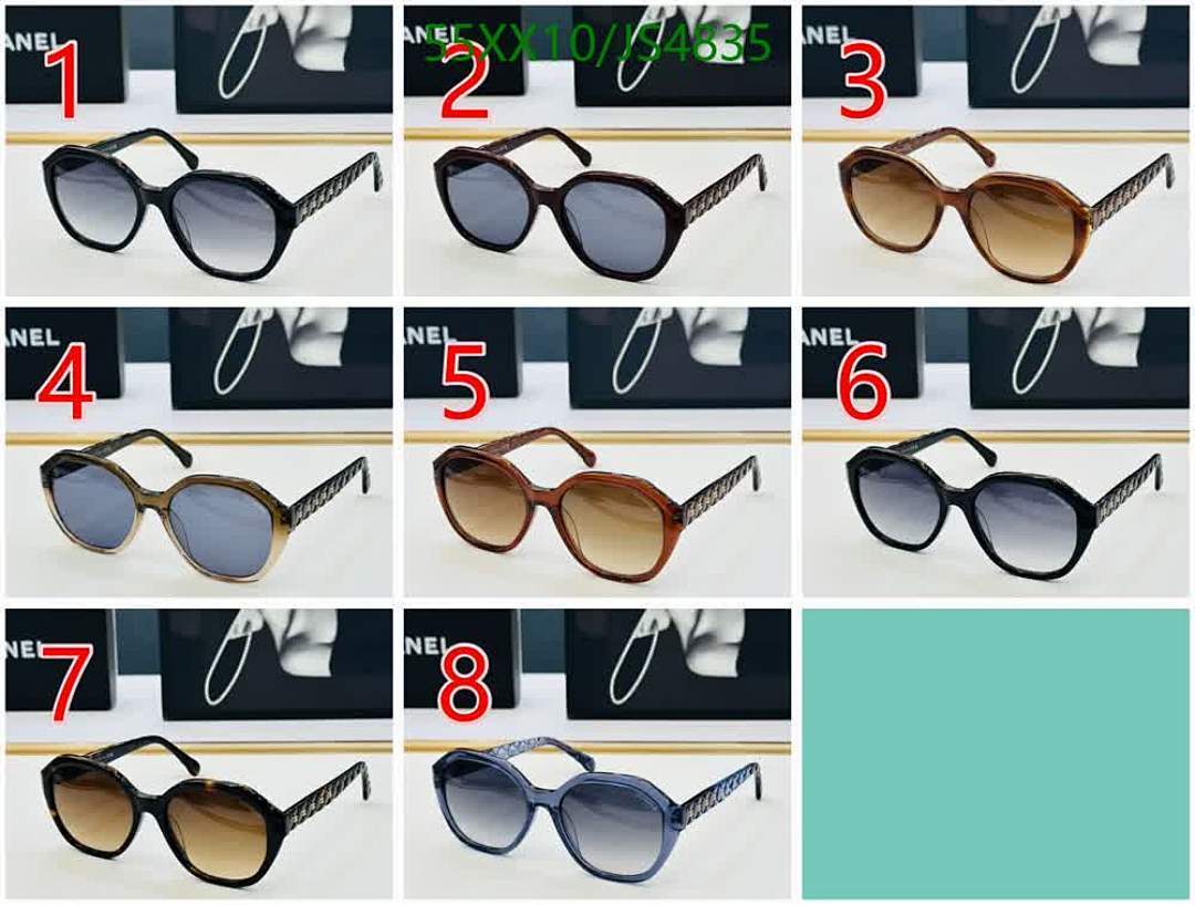 Chanel-Glasses Code: JS4835 $: 55USD