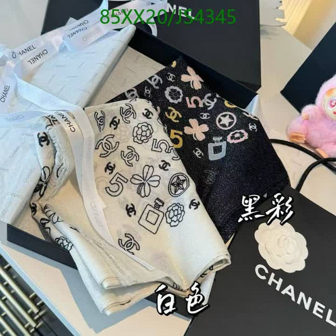 Chanel-Scarf Code: JS4345 $: 85USD