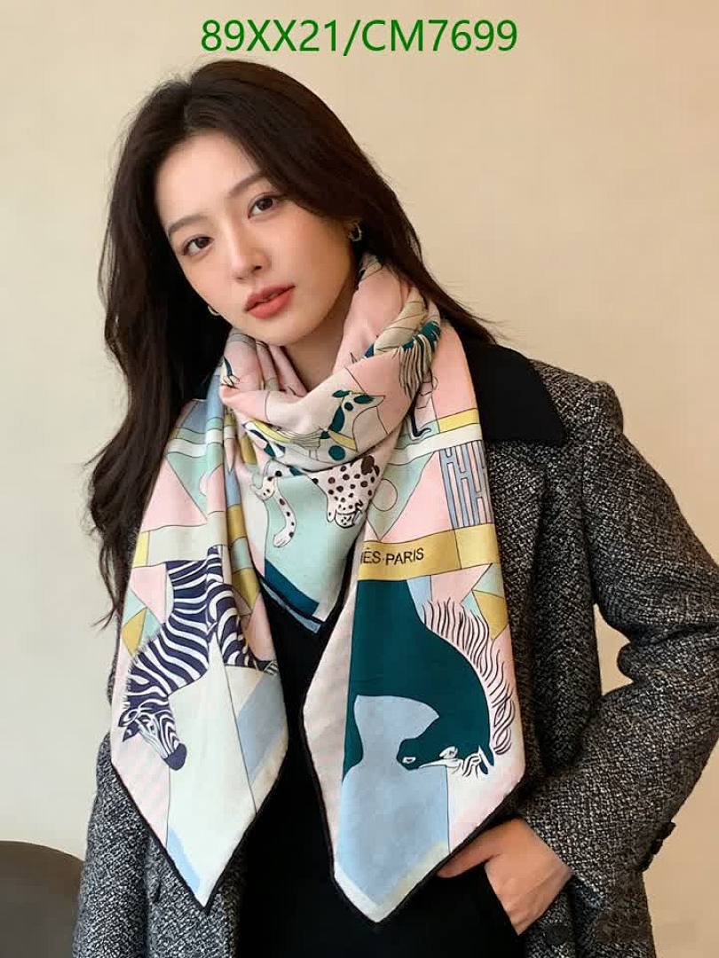 Hermes-Scarf Code: CM7699 $: 89USD