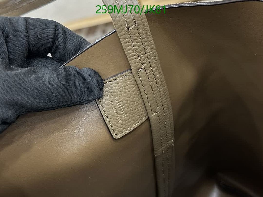 Chlo-Bag-Mirror Quality Code: JK81 $: 259USD