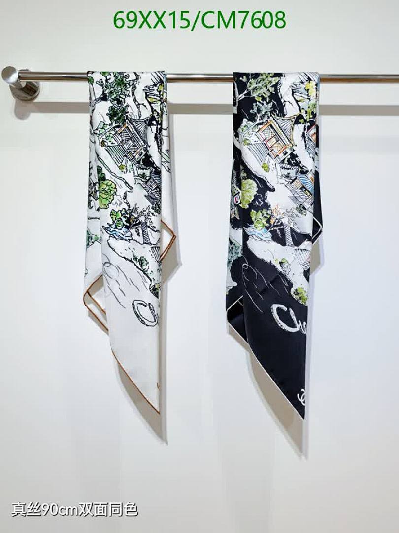 Chanel-Scarf Code: CM7608 $: 69USD