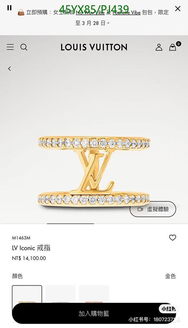 LV-Jewelry Code: PJ439 $: 45USD