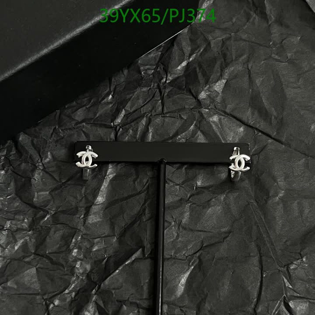 Chanel-Jewelry Code: PJ374 $: 39USD