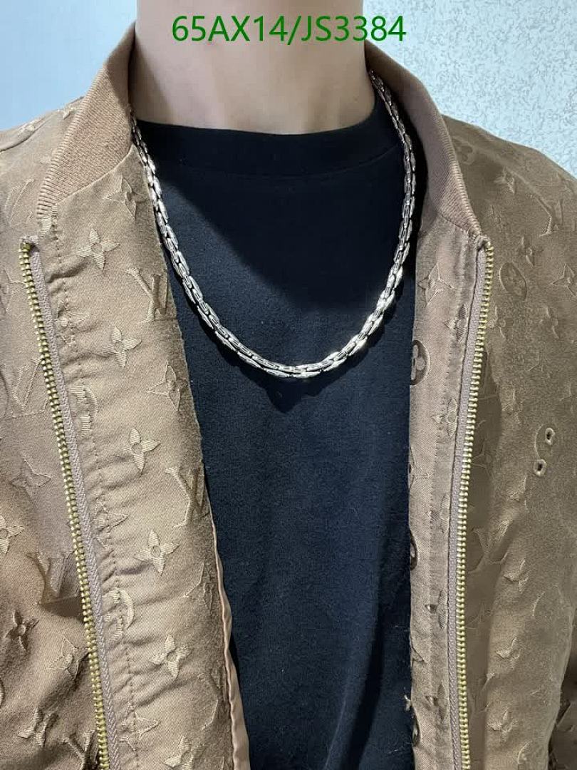 Balenciaga-Jewelry Code: JS3384 $: 65USD