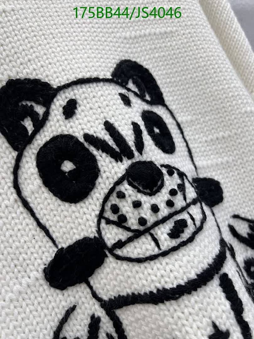 LV-Clothing Code: JS4046 $: 175USD