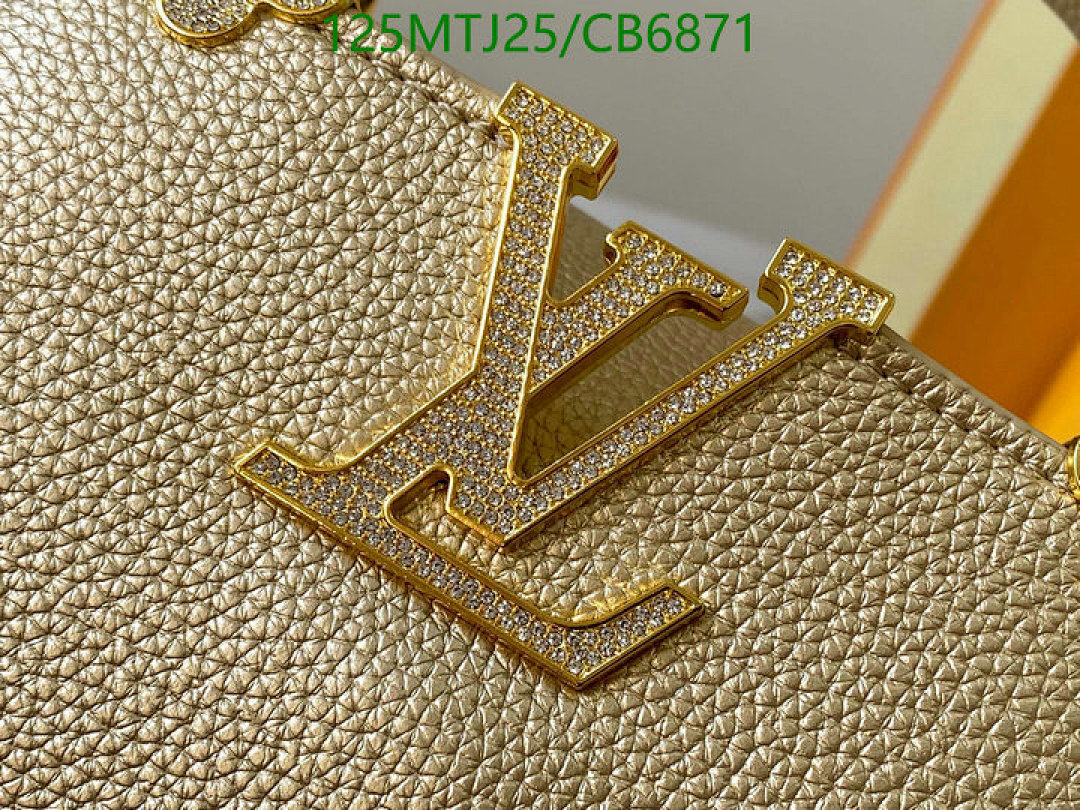 LV-Bag-4A Quality Code: CB6871