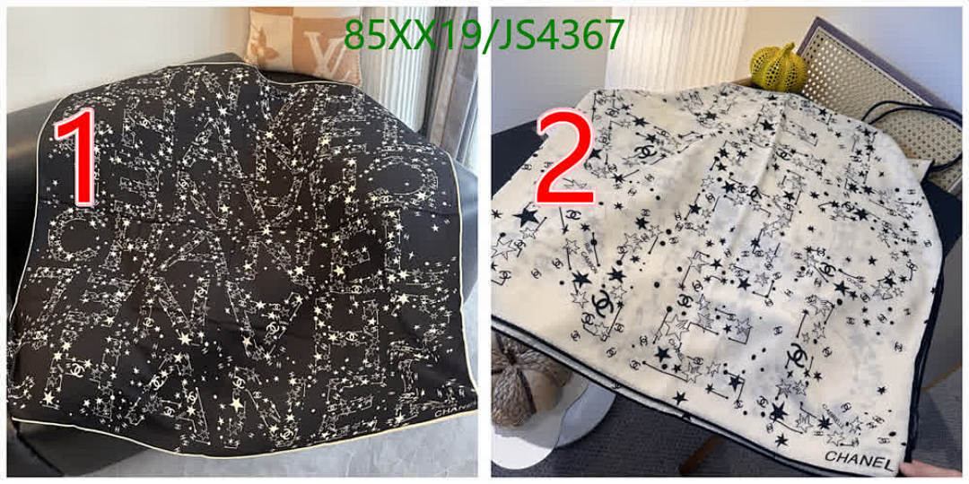 Chanel-Scarf Code: JS4367 $: 85USD