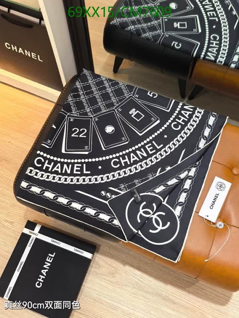 Chanel-Scarf Code: CM7609 $: 69USD
