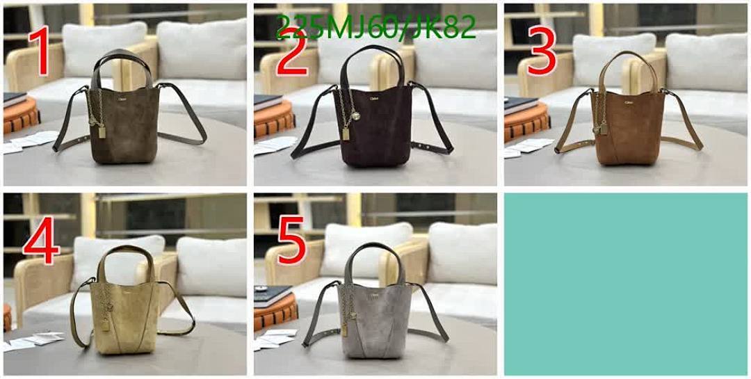 Chlo-Bag-Mirror Quality Code: JK82 $: 225USD