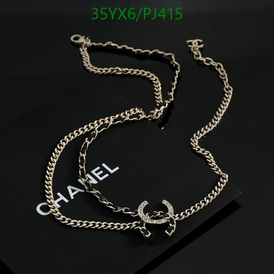 Chanel-Jewelry Code: PJ415 $: 35USD