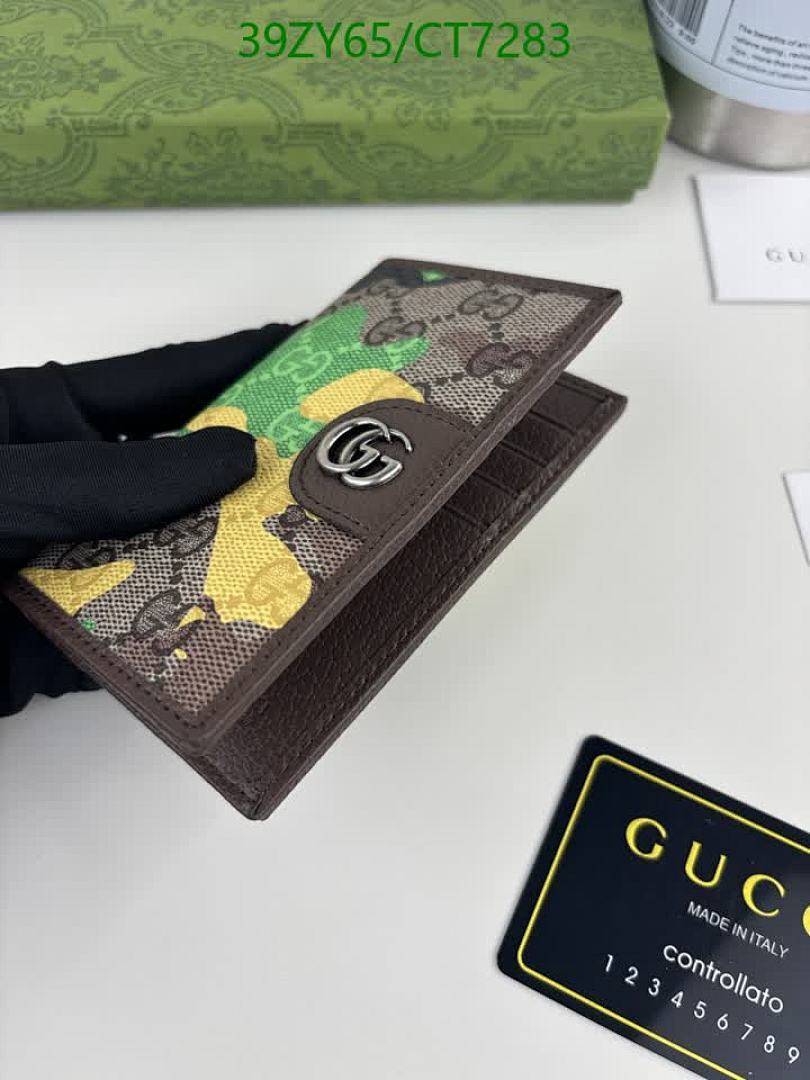 Gucci-Wallet-4A Quality Code: CT7283 $: 39USD