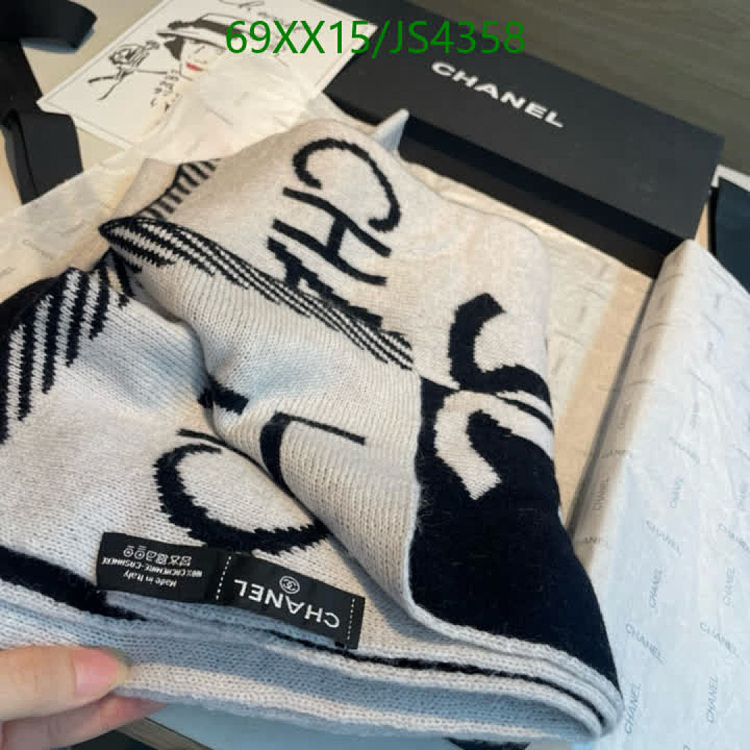 Chanel-Scarf Code: JS4358 $: 69USD