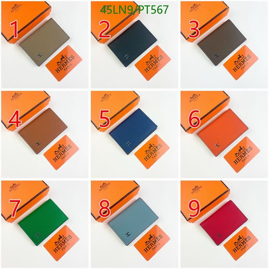 Hermes-Wallet(4A) Code: PT567 $: 45USD