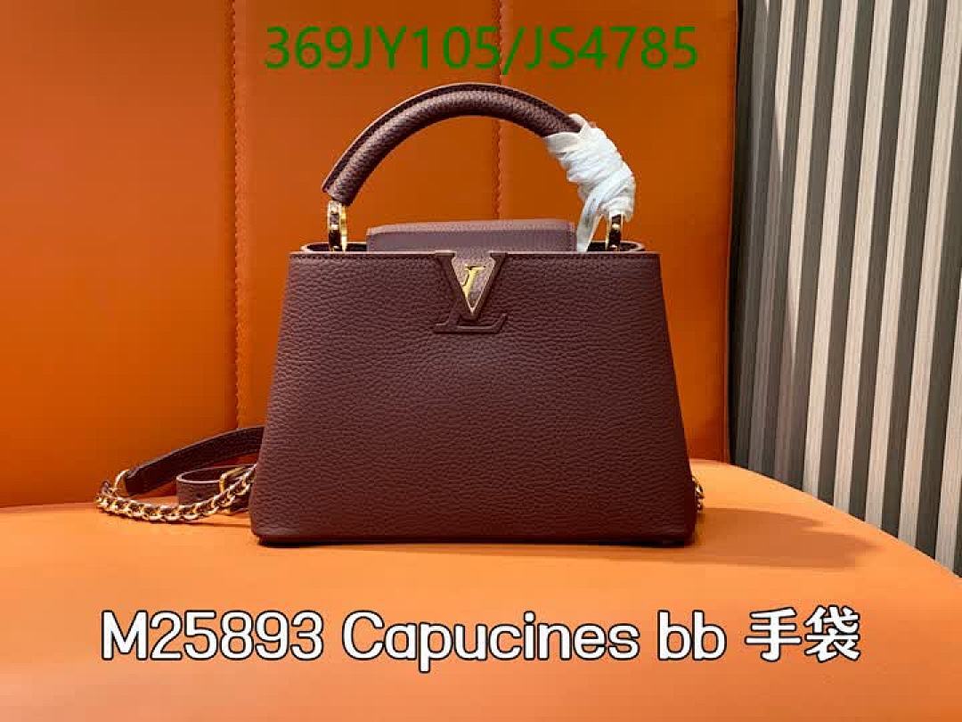 LV-Bag-Mirror Quality Code: JS4785 $: 369USD