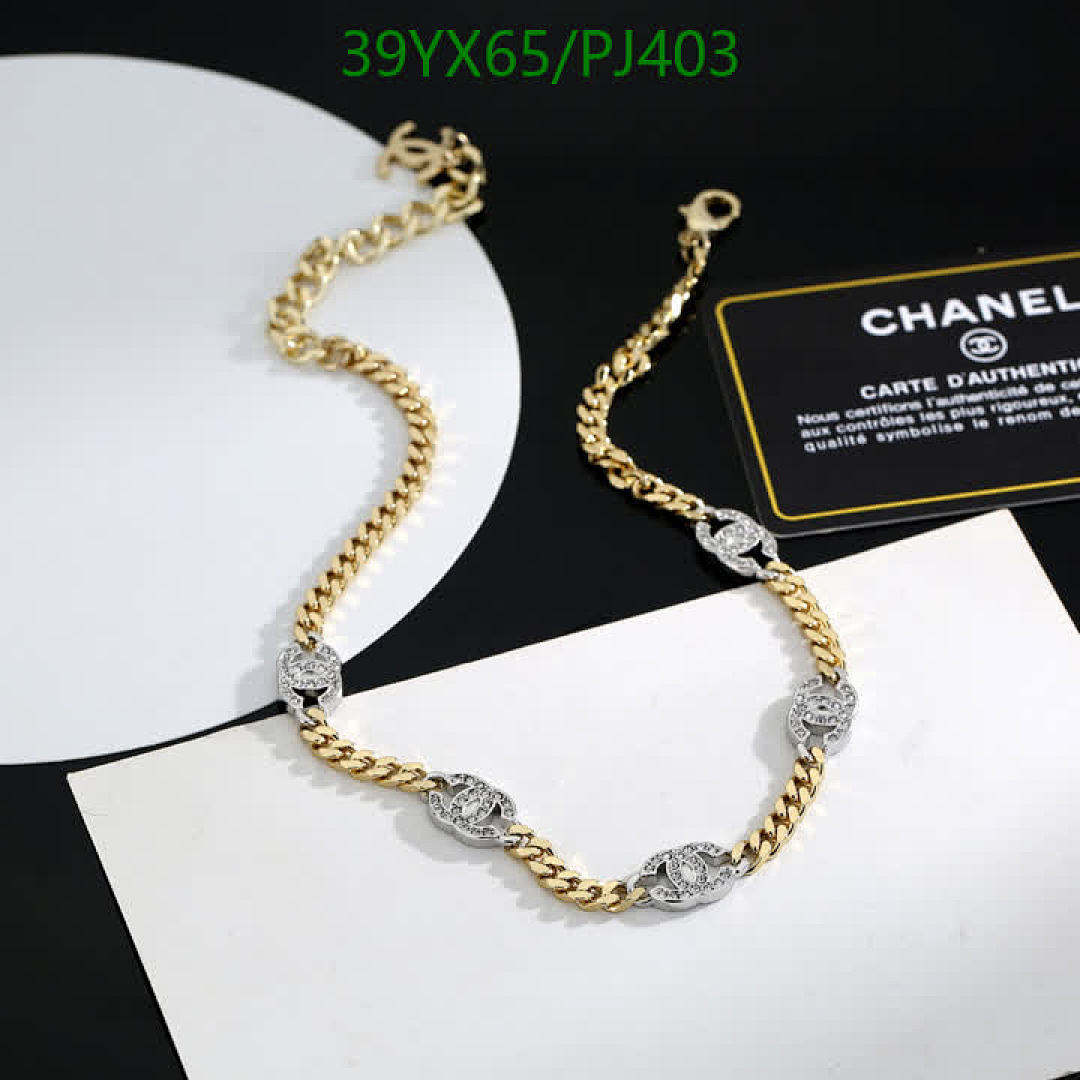Chanel-Jewelry Code: PJ403 $: 39USD
