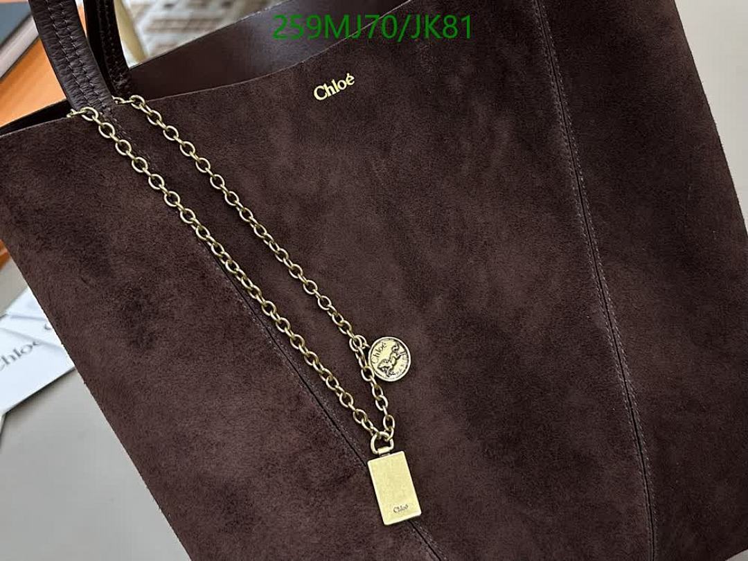 Chlo-Bag-Mirror Quality Code: JK81 $: 259USD