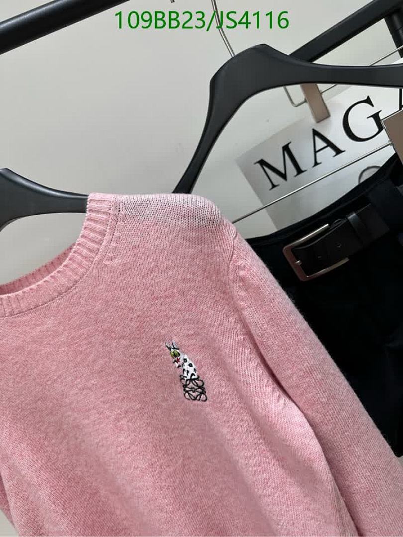 Loewe-Clothing Code: JS4116 $: 109USD