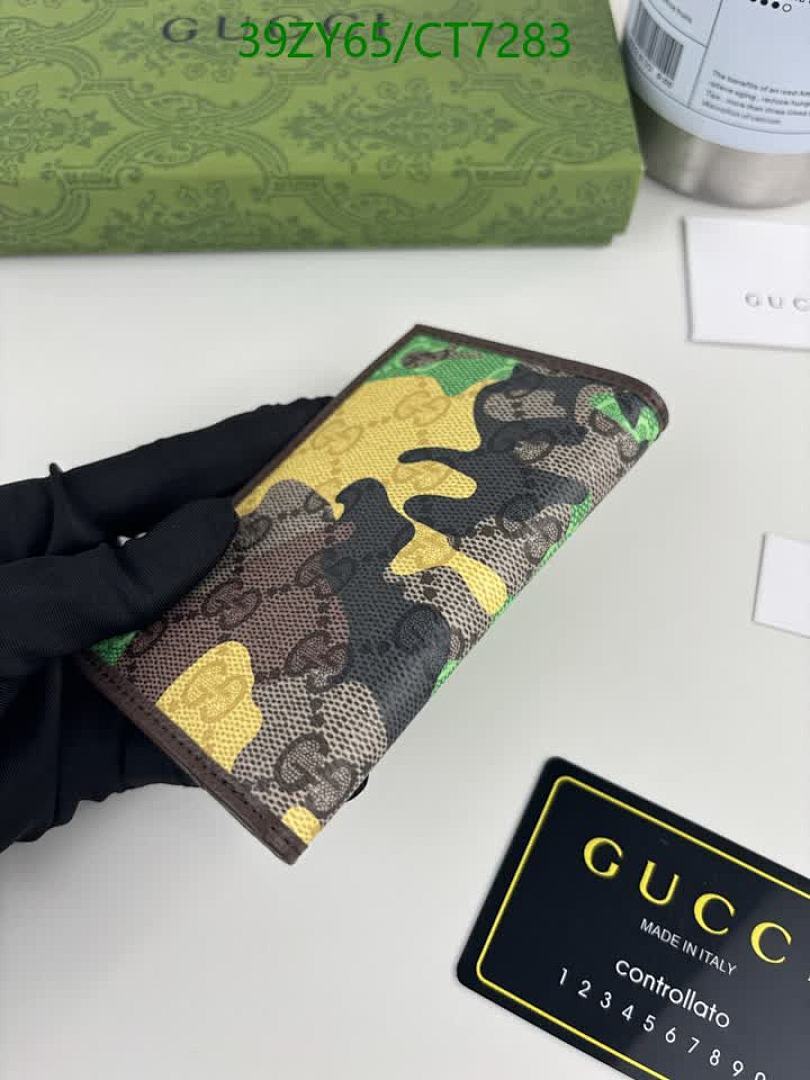 Gucci-Wallet-4A Quality Code: CT7283 $: 39USD