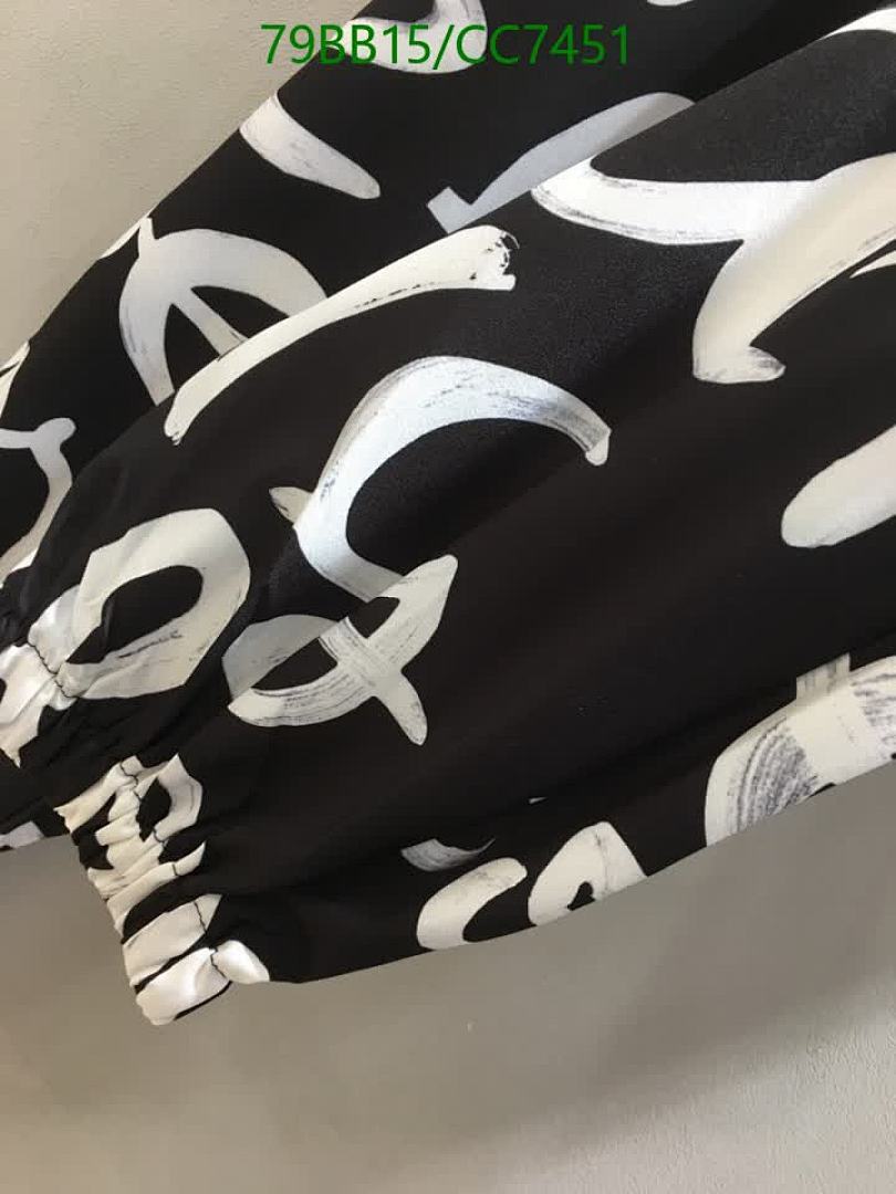 D&G-Clothing Code: CC7451 $: 79USD