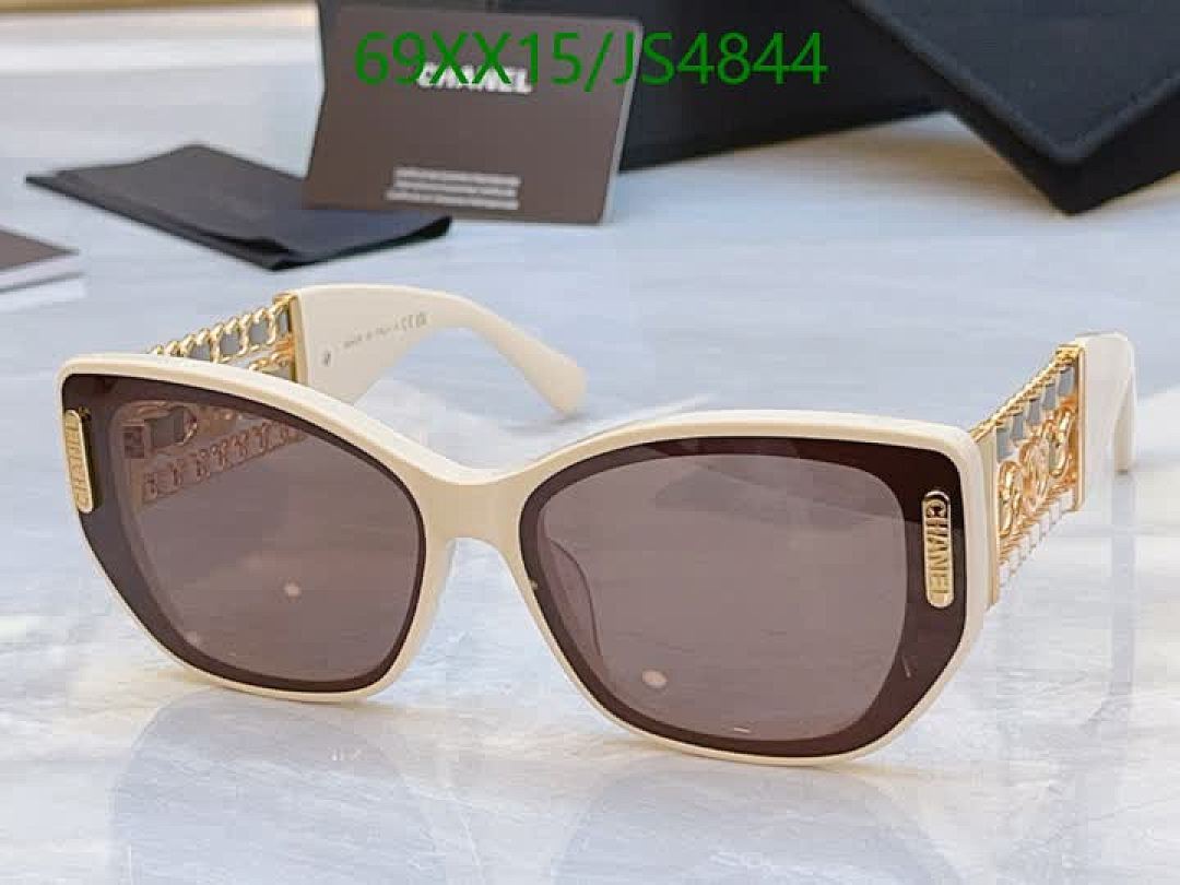 Chanel-Glasses Code: JS4844 $: 69USD