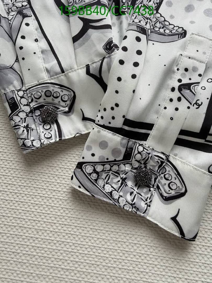 Chanel-Clothing Code: CC7438 $: 159USD