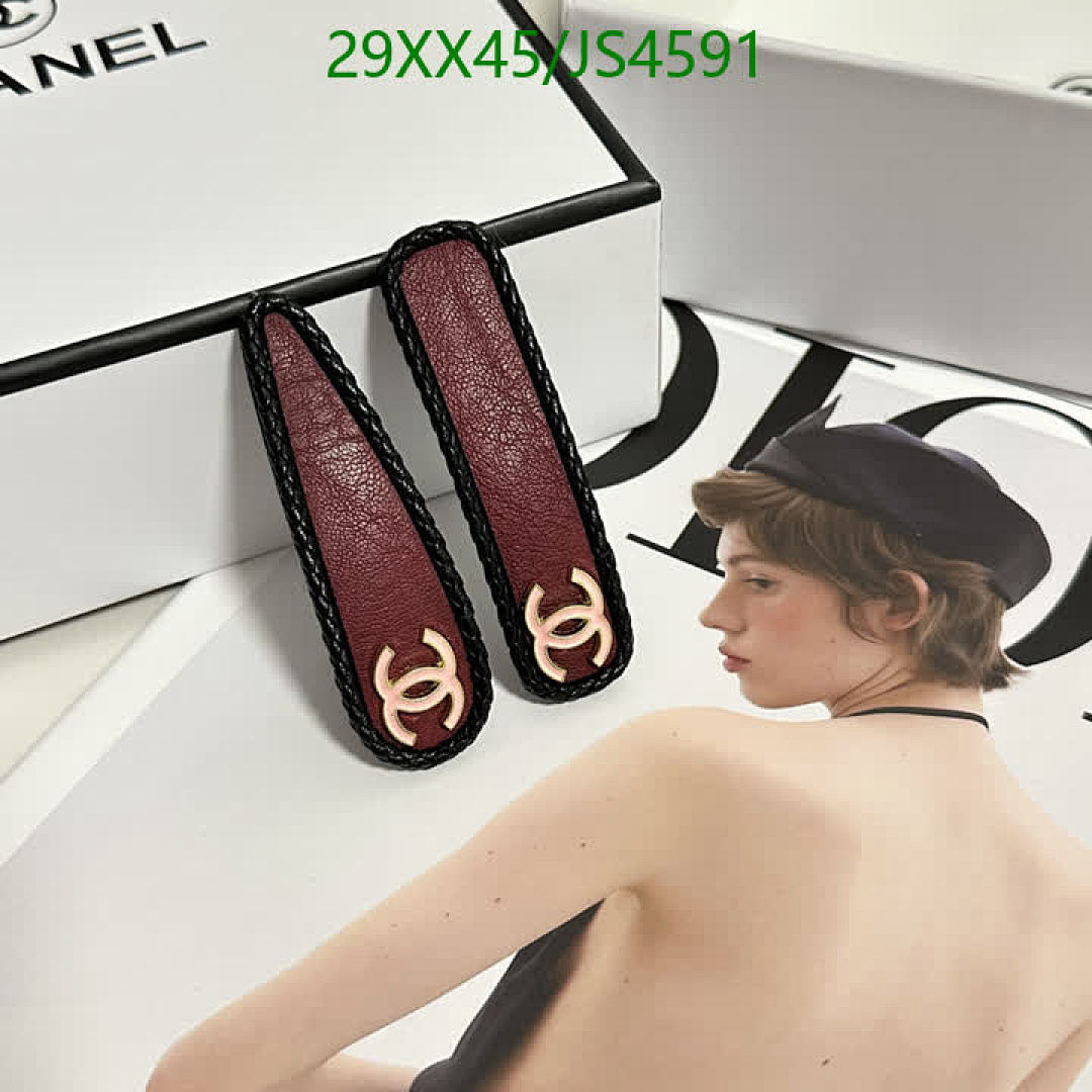 Chanel-Headband Code: JS4591 $: 29USD