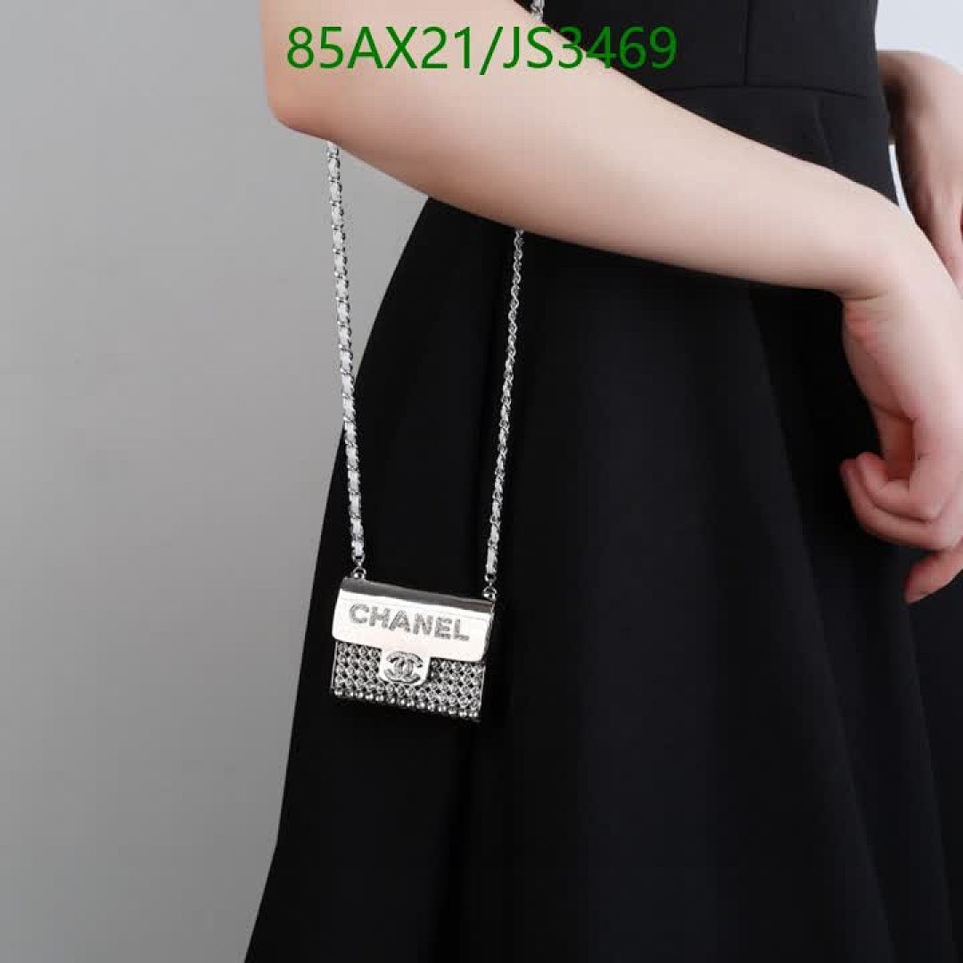 Chanel-Jewelry Code: JS3469 $: 85USD