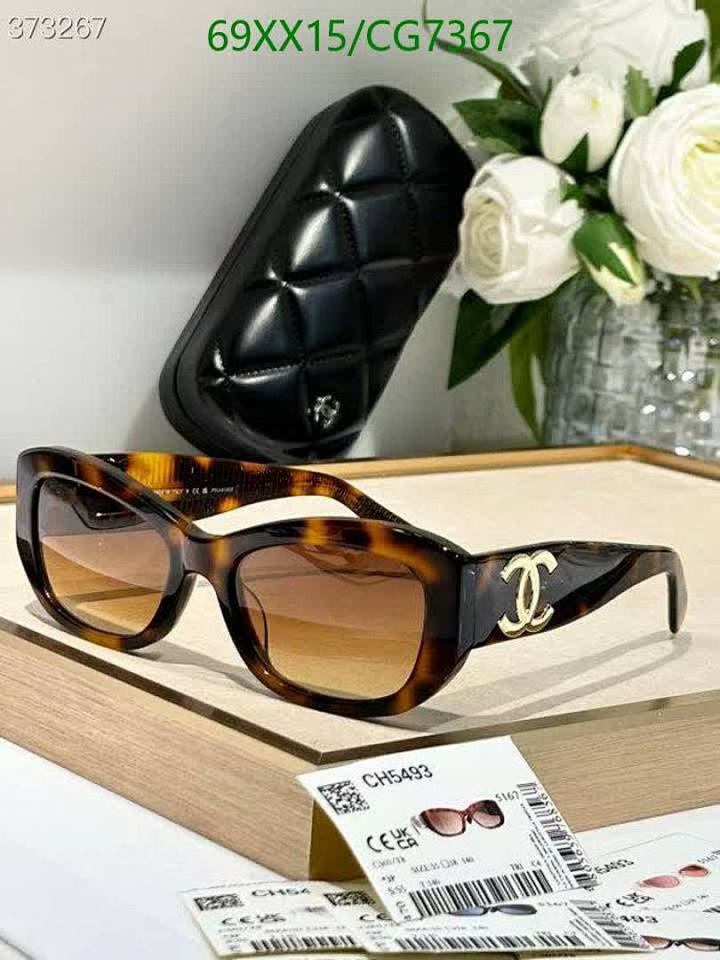 Chanel-Glasses Code: CG7367 $: 69USD