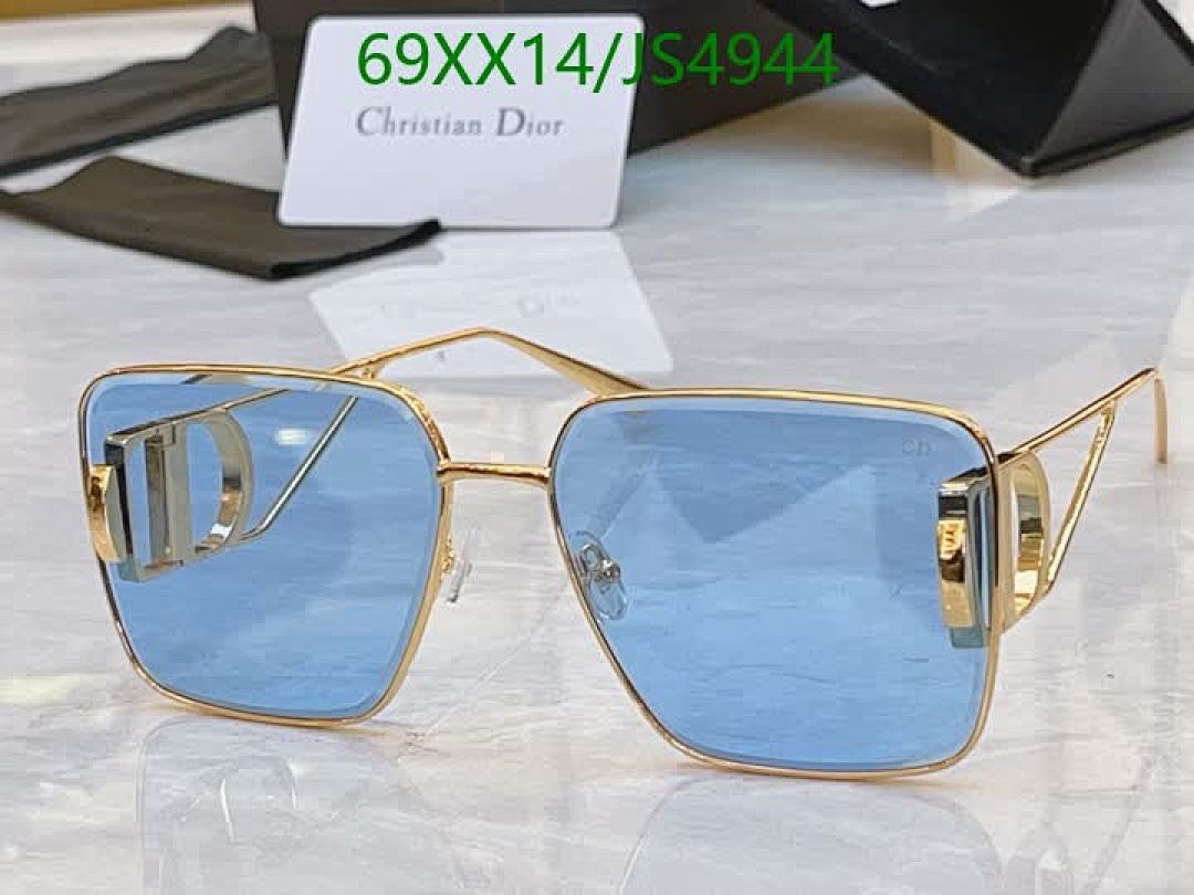 Dior-Glasses Code: JS4944 $: 69USD