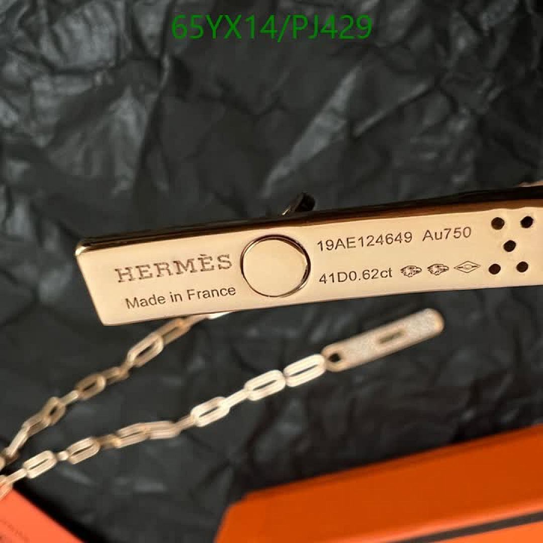 Hermes-Jewelry Code: PJ429 $: 65USD