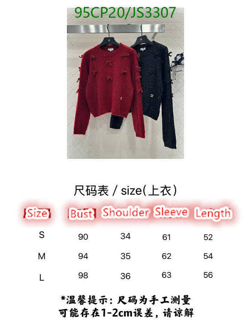 Chanel-Clothing Code: JS3307 $: 95USD