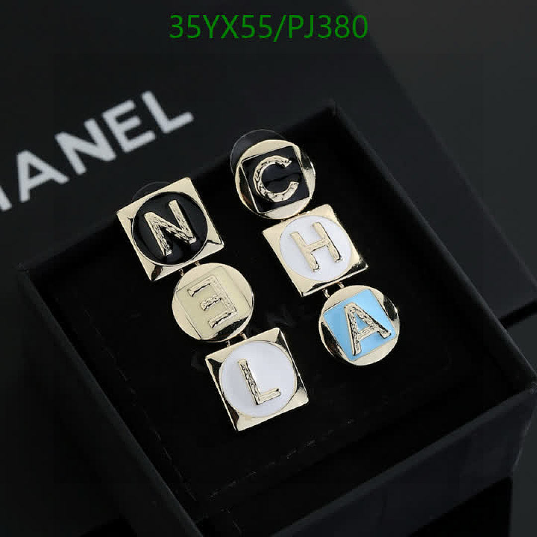 Chanel-Jewelry Code: PJ380 $: 35USD