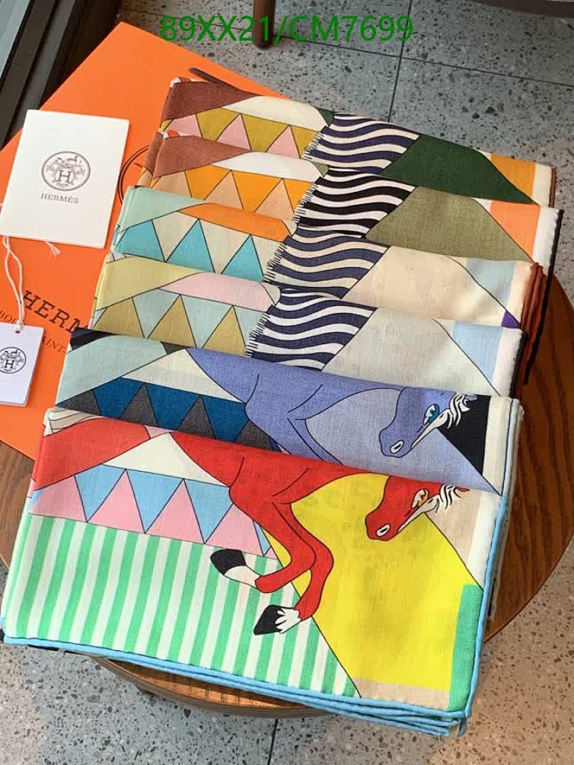 Hermes-Scarf Code: CM7699 $: 89USD