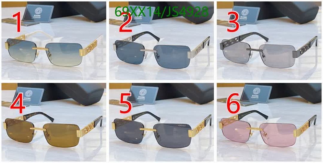 Versace-Glasses Code: JS4928 $: 69USD