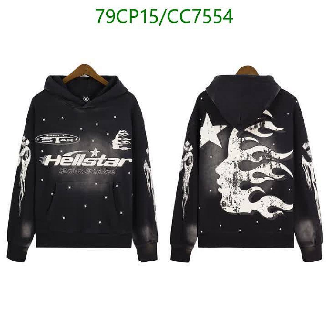 Hellstar-Clothing Code: CC7554 $: 79USD