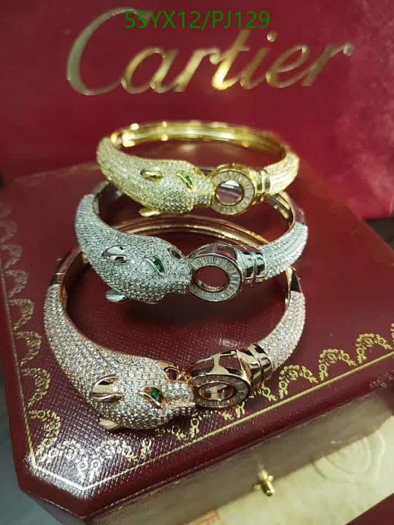 Cartier-Jewelry Code: PJ129 $: 55USD