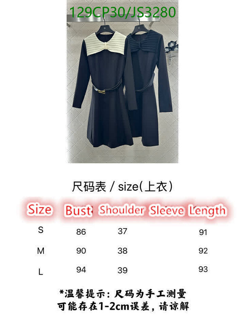 Valentino-Clothing Code: JS3280 $: 129USD